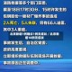 北京新增1例确诊1例无症状／北京新增10例无症状