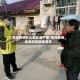 枣阳疫情什么地区最严重/枣阳新冠疫情防控最新消息