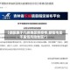 【朝阳属于几类地区啊疫情,朝阳市是不是低风险地区?】
