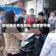 硕放地区有疫情吗/硕放属于哪里