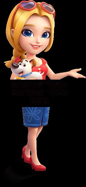 给大家分享“哈灵斗地主有挂吗”开挂详细教程-第1张图片