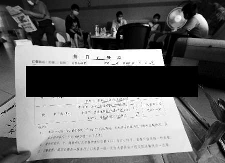 河南疫情二类地区/河南疫情等级一级二级三级-第2张图片